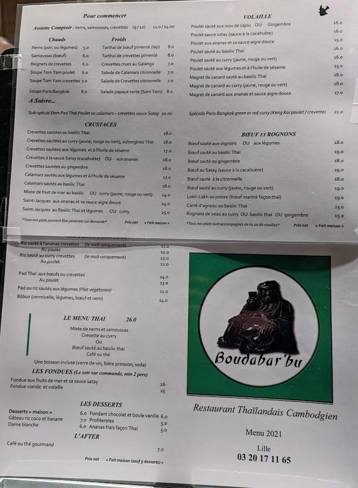 Boudabar Bu 🇹🇭 - Menu Image 2