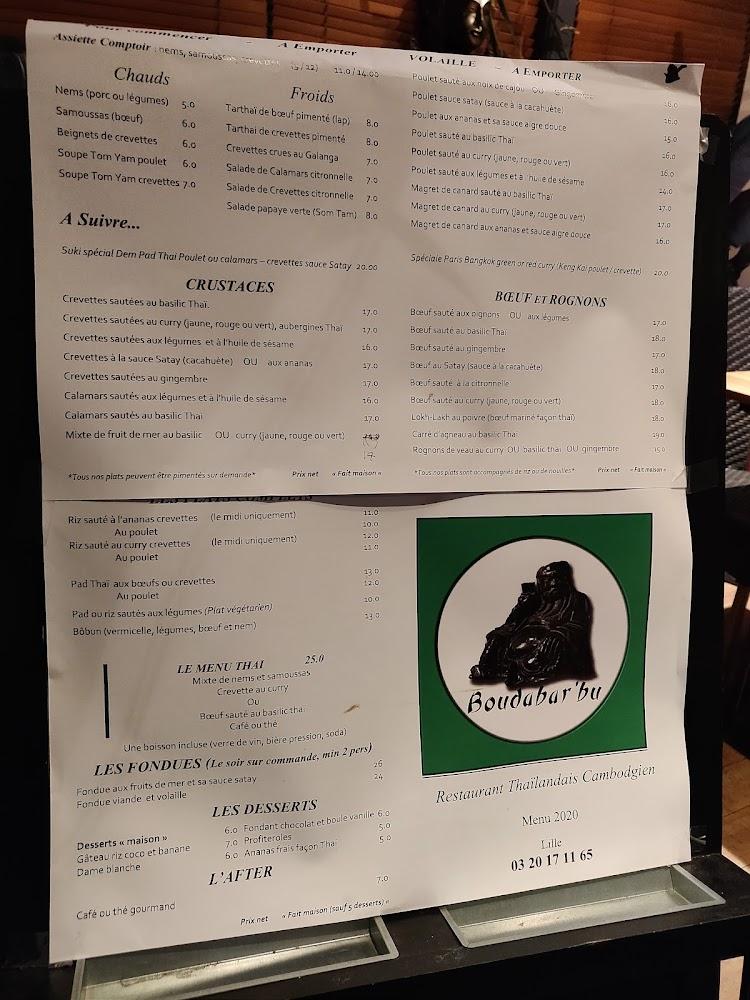 Boudabar Bu 🇹🇭 - Menu Image 3