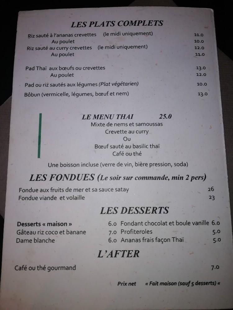 Boudabar Bu 🇹🇭 - Menu Image 4